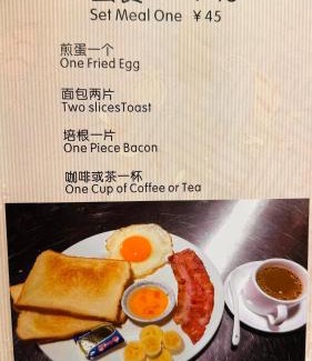 Longsheng Various Nationalities Autonomous County House | Baike Boutique Hotel