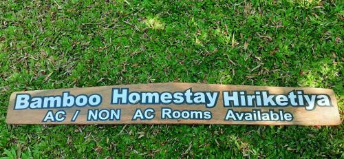 Nilwella Bed & Breakfast | Bamboo Home stay Hiriketiya