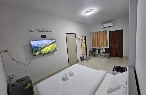Betong House | Ban Chahomm Guesthouse