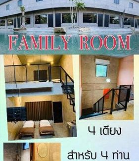 Chanthaburi Hotel | Ban Nokhook New