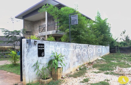 Nan House | Ban Roojai
