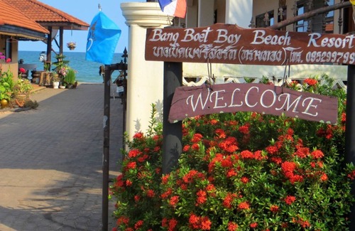 Pak Khlong Hotel | Bang Boet Bay Beach Resort