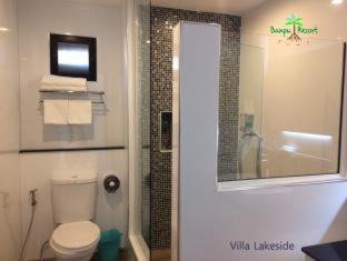Trat Resort | Banpu Resort Trat