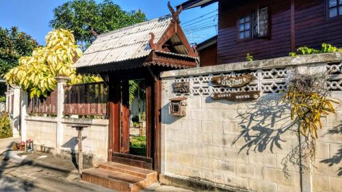 Tha Rap House | Banthai Guesthouse