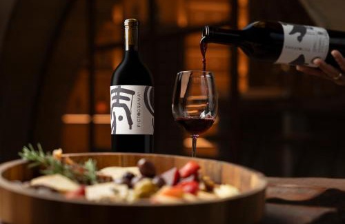 Valle de Guadalupe Hotel | Banyan Tree Veya, Valle de Guadalupe - A Wellbeing & Wine Resort
