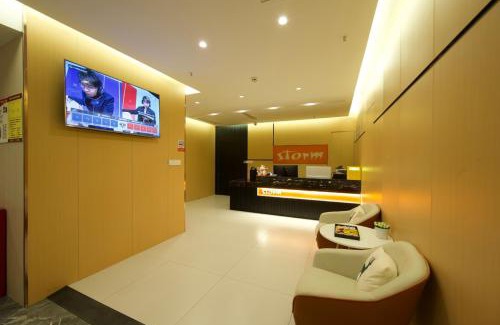 Yubei Hotel | Baofeng E-sports Hotel