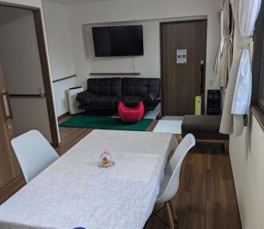 Tsurumi Ward House | Barrier Free Guesthouse Support Included