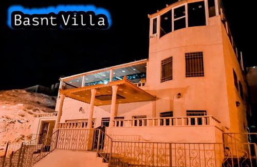 Wadi Musa Apartment | Basant Villa