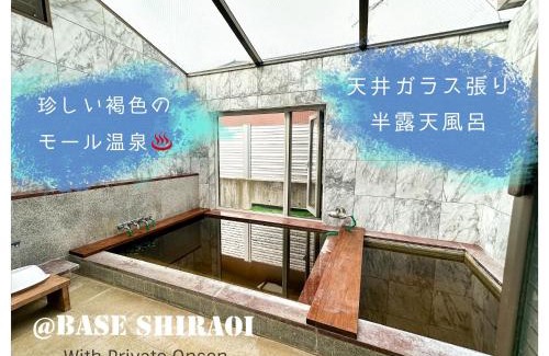 Shiraoi-cho House | Base Shiraoi with Mall Onsen