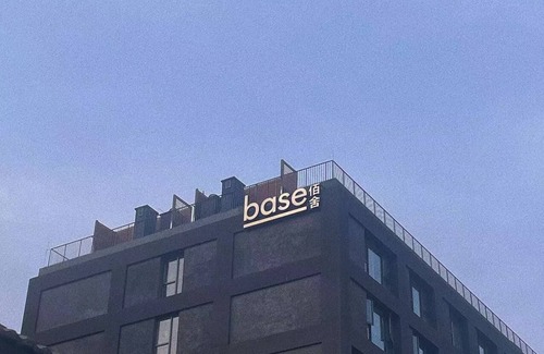 Dongcheng House | base-Wangfujing Serviced Apartment