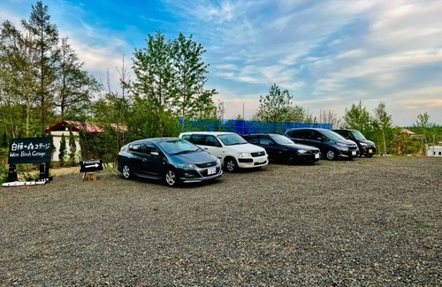 Abashiri Cottage | Basic plan White Birch Cottage/Abashiri Hokkaidō