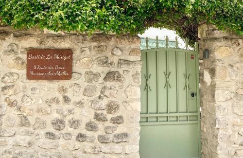 Maussane Villa | Bastide La Mérigot - Maussane-les-Alpilles