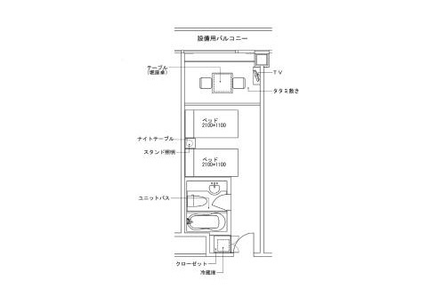 Kaike Onsen Hotel | Bayside Square Kaike Hotel