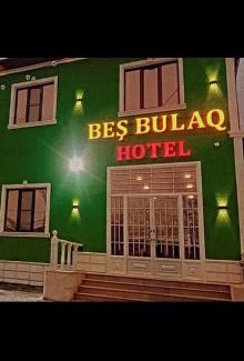 Ilisu Hotel | BeşbulaqHotel