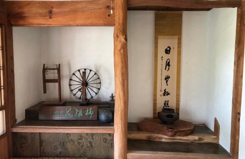 Nagashima House | BEACH HOUSE OHAMA - Vacation STAY 76214v
