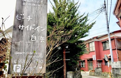 Shirahama House | Beach Side Inn Shirahama