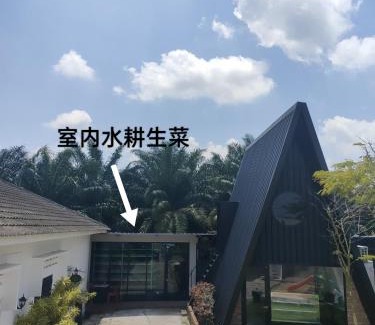 Muar House | Bean & Bed Guesthouse