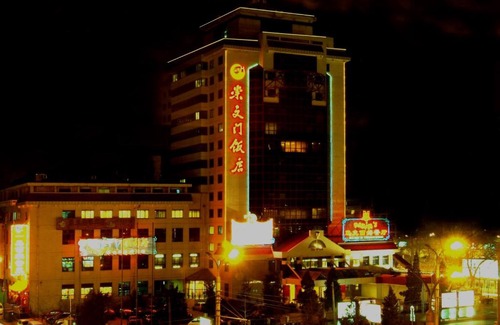 Chongwen Hotel | Beijing Chong Wen Men Hotel