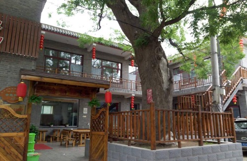 Huairou House | Beijing Great Wall Xi Shui Yu Cun Li Bao Zhong Homestay