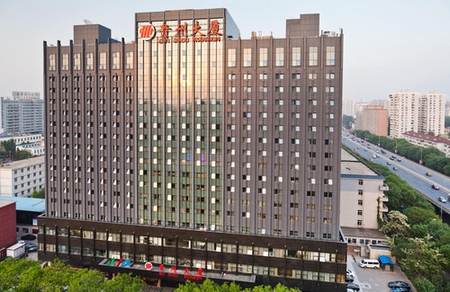 North Chaoyang Hotel | Beijing Guizhou Hotel