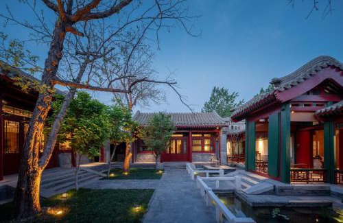 Wangfujing Shopping Area Hotel | Beijing Heyuan Courtyard Hotel (Forbidden City)