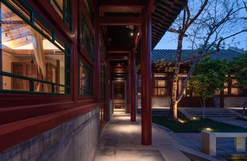 Wangfujing Shopping Area Hotel | Beijing Heyuan Courtyard Hotel (Forbidden City)