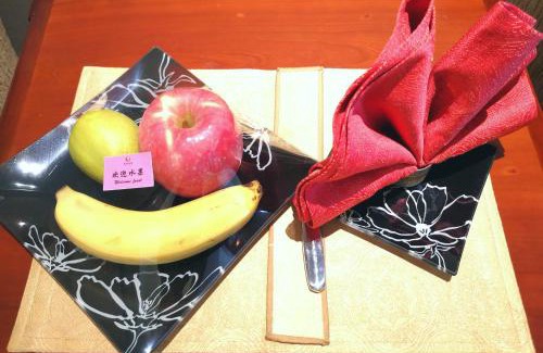 Dongcheng Hotel | Beijing Jiangsu Plaza Hotel