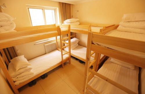 Downtown Beijing Hotel | Beijing Liangcang Hotel 10-minute walk to Tiananmen Square and the Forbidden City Free registration service for Tiananmen access 200 meters from the subway Beijing Cultural Hub Free coffee & free laundry service