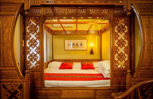 Dongcheng Hotel | Beijing Rong Courtyard Boutique Hotel