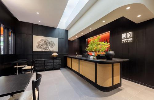 Dongcheng Hotel | Beijing Tangfu Nanluoguxiang Wang Fu Jing Forbidden City Snack Street Hotel,1 stop walking to airport express,3 stop to tiananmen&Free Laundry Dry Service and Free Afternoon Tea &professional Free Tour Ticket Service with English Speaking Staff