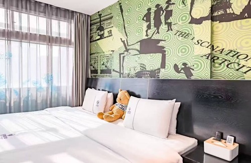 Middle Chaoyang Hotel | Beijing Yihai Culture Hotel