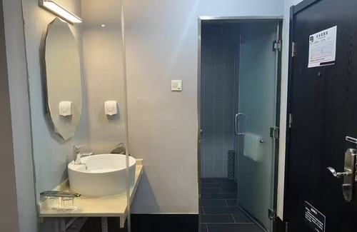 Middle Chaoyang Hotel | Beijing Yihai Culture Hotel