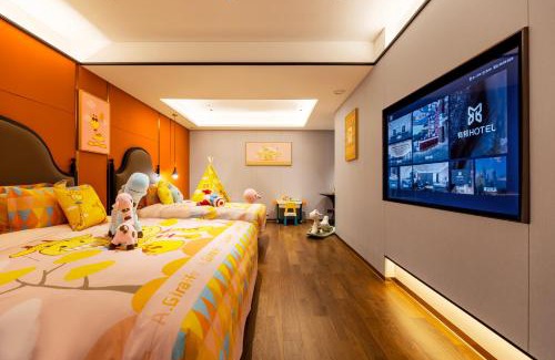 Haidian Hotel | Beijing Youbang Hotel