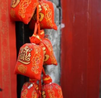 Xicheng House | Beijing Yue Bin Ge Courtyard Hotel