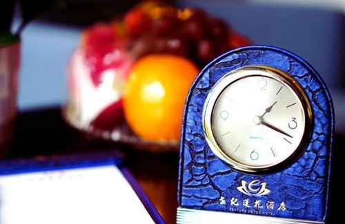 Xuanwu Hotel | Beijing Yun-zen Jinling Lotus Hotel