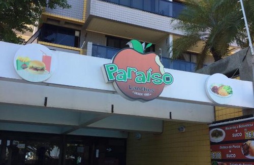 Pajucara Apartment | Beira Mar da Pajuçara