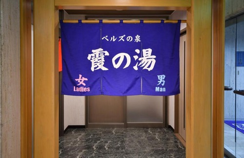 Tsuchiura Hotel | Bell's Inn Tsuchiura