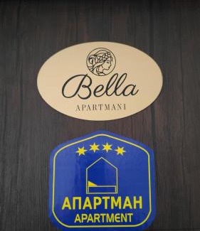 Sremska Mitrovica Apartment | Bella