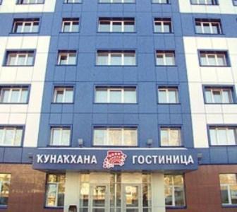 Beloreck Hotel | Beloretsk Hotel