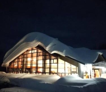 Aomori Resort | Berjaya Hakkoda Ski Resort