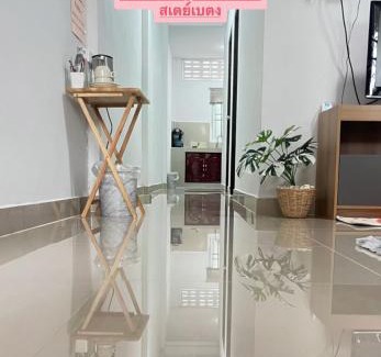 Betong Apartment | Betong 939Homestay
