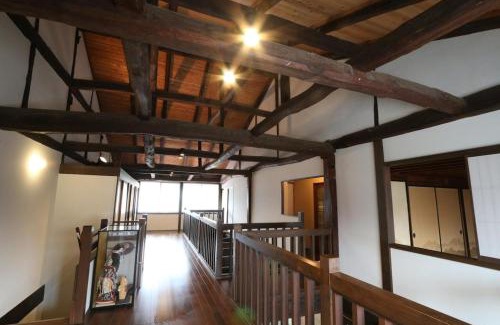 Ogano-machi House | Big loghouse - Vacation STAY 13327