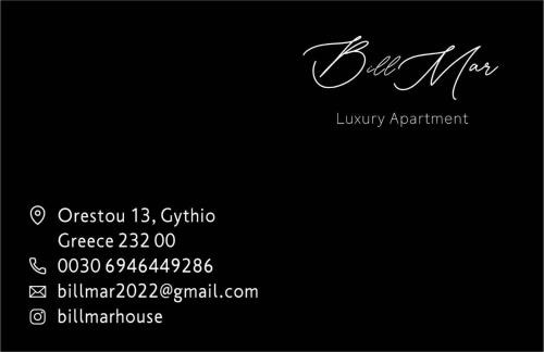 Gythio Apartment | BillMar Luxury Apartment in the center of Gythio