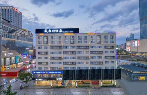 Kunming City Centre Hotel | Bingo-威尔顿酒店-昆明火车站云纺商业城店