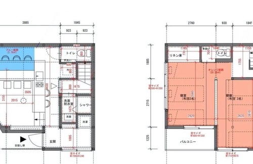 Kiyosumi-Shirakawa House | bird place log Tokyo MAX 8 PPL KS1 / Koto-ku Tokyo