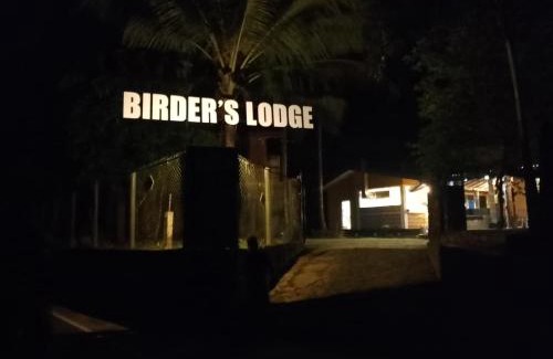Weddagala Hotel | Birder's Lodge -Sinharaja