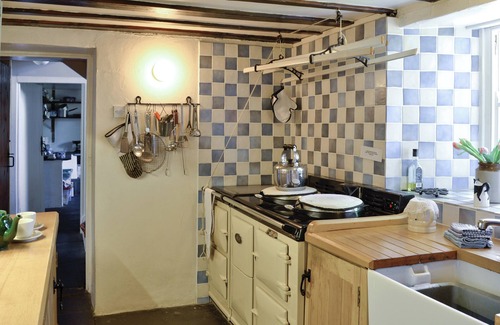 Holmrook Cottage | Birkerthwaite Farmhouse
