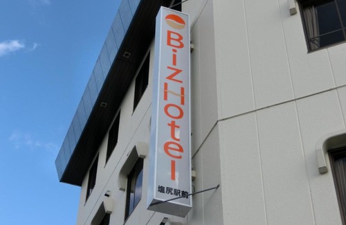 Shiojiri Hotel | Biz Hotel Shiojiri Ekimae