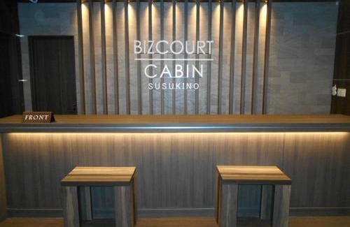 Susukino Hotel | BIZCOURT CABIN SUSUKINO (Male Only)