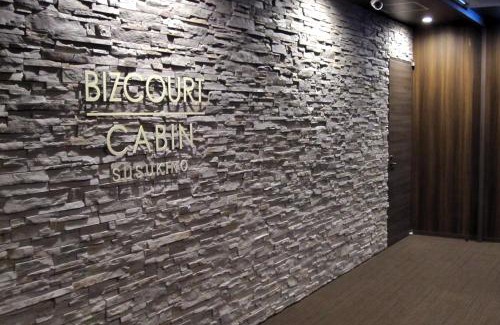 Susukino Hotel | BIZCOURT CABIN SUSUKINO (Male Only)
